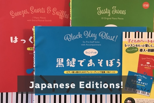 Wendy Stevens Japanese Music: Japanese Tasty Tunes, Japanese Black Key Blast, Japanese Sneezes Snorts and Sniffles | ComposeCreate.com