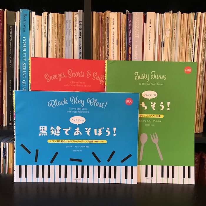 Wendy Stevens Japanese Music: Japanese Tasty Tunes, Japanese Black Key Blast, Japanese Sneezes Snorts and Sniffles | ComposeCreate.com
