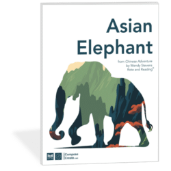 Asian Elephant from the Chinese Adventure Series - Rote and Reading® piano music by Wendy Stevens | ComposeCreate.com